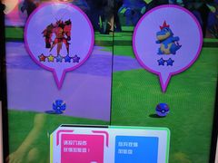 -上海JOYPOLIS环游嘉年华主题乐园