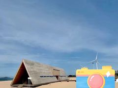 -那香海钻石沙滩浴场