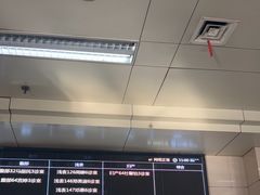 -哈尔滨医科大学附属第四医院(南岗院区)