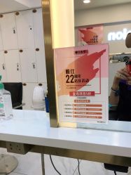 -雅仕 HAIR SALON 美发沙龙