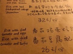 -源一咖啡馆(麒麟巷步行街店)
