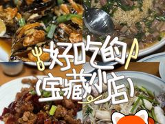 -晚归月亮湾私家菜(临邑路店)