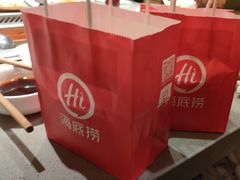 -海底捞火锅(丰尚国际广场店)