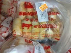 -老鼎丰(靖宇街总店)
