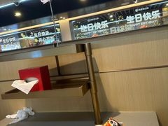 -海底捞火锅(新华联梦想城店)