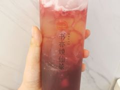 -书亦烧仙草(吉利购物广场店)