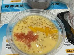 -满记甜品(南京虹悦城三店)