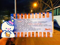 -欢乐水魔方水世界