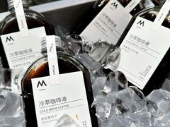 -M Stand(北京平安幸福中心店)