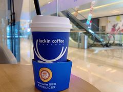 -瑞幸咖啡(龙湖北城天街北馆店)