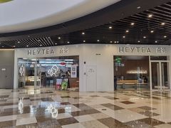 -喜茶(北京通州万达店)