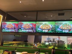 -淘蛙(广州星寰国际商业中心店)