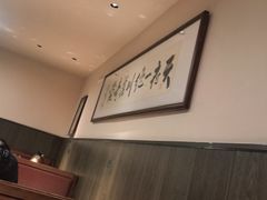 -掌上鲜(南顺城街店)