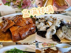 -盆满钵满·国家非遗传承(云台店)