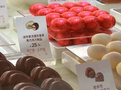 -GODIVA(海岸城店)
