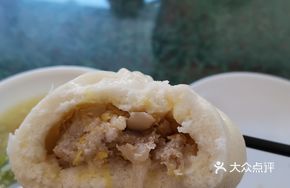 Sour Cabbage and Pork Dumplings