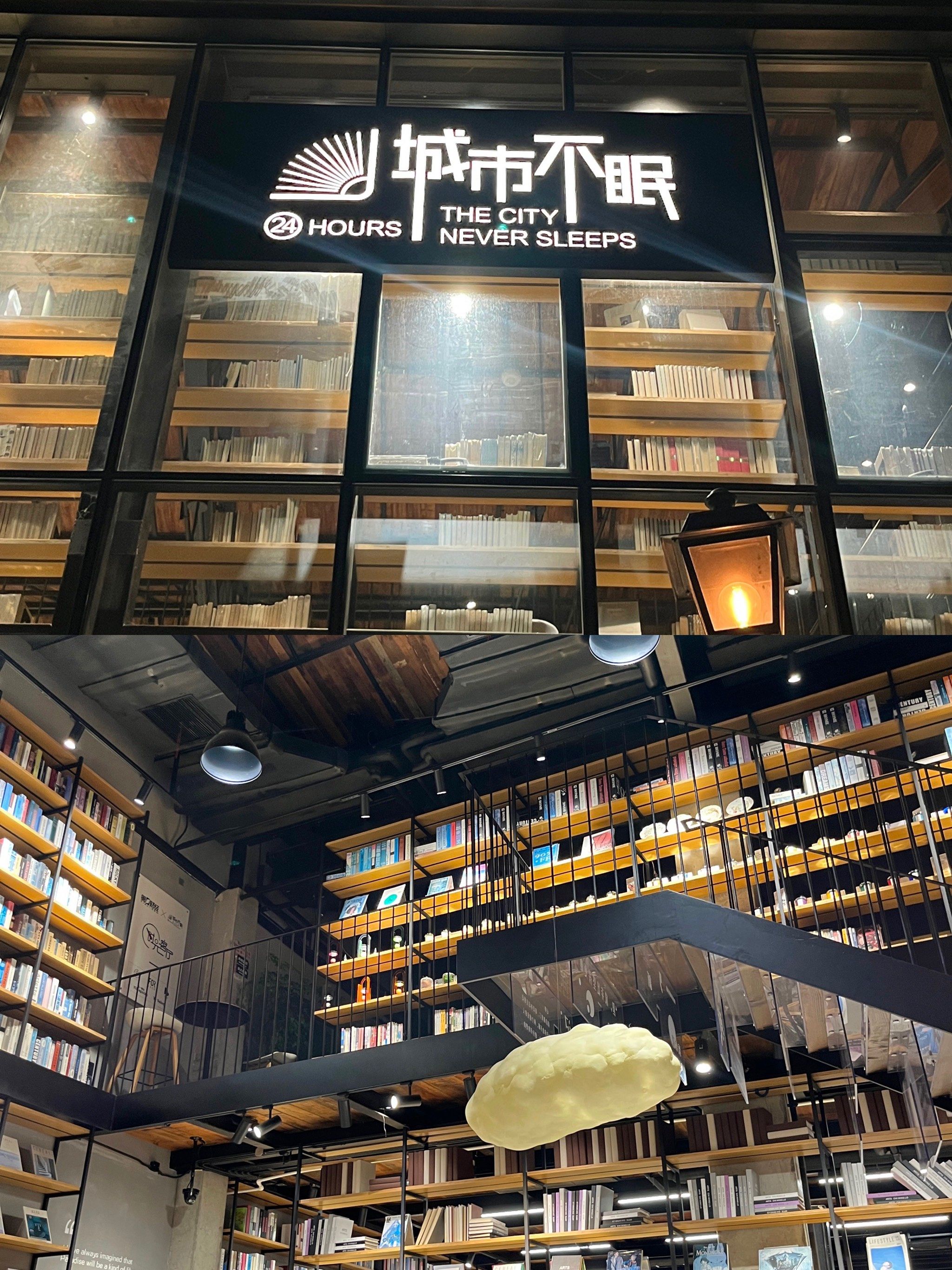 🎬《月光变奏曲》拍摄地都来打卡呀!