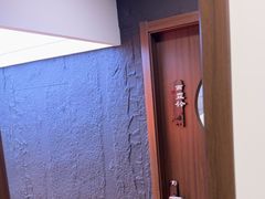 -剧狐剧本杀(徐汇1号店)