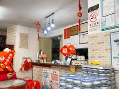 -阿三麻蓉汤圆(顺光大厦店)