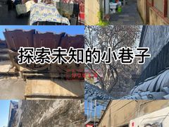 -高淳老街