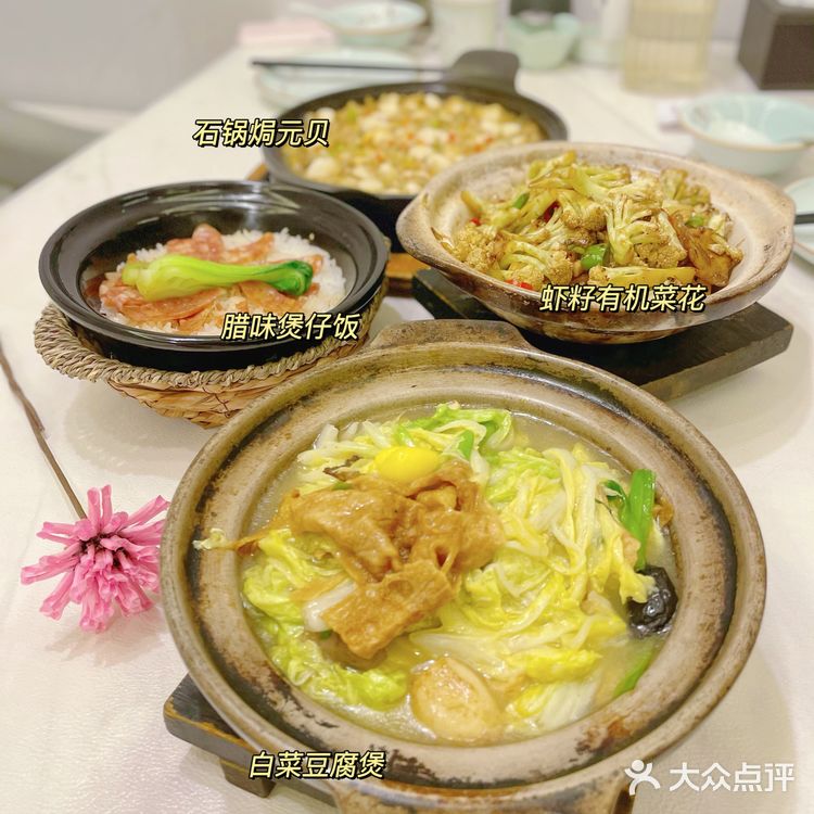 沈阳奉天味 | 赵四小姐私房菜，体验民国特色