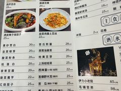-家乐煲仔店(红山市场店)
