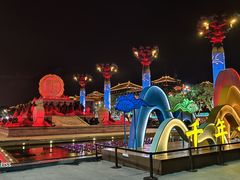 -大唐不夜城