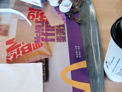 -麦当劳(庐山服务区店)