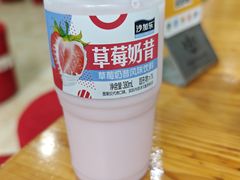 -海埂温馨饭店(金海荟·商业中心店)