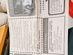 -北京喜剧院