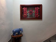 -大宅院(西溪路店)