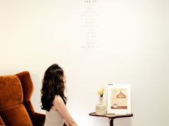 -思南书局·诗歌店