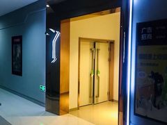 -山文星辉影城(青岛和谐广场店)