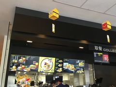 -麦当劳(华发商都店)