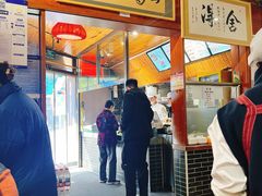 -缘赵记(沙子口店)