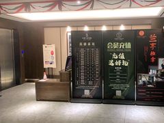 -水墨澜渟足道·SPA·传统(四望亭东关街店)