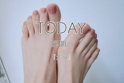 -Beauty nail伊佳靓丽美甲美睫
