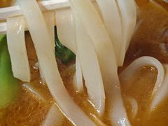 -漆黑觉米粉(三里屯店)