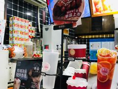 -桂源铺奶茶店(湟普汇店)