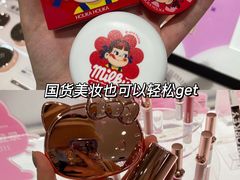 -凯德广场(金牛店)