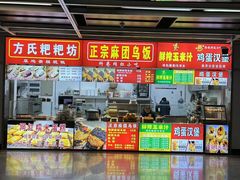 -砂之船奥莱(南京江宁店)