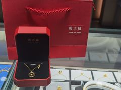 -万达广场(大明宫店)