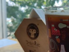 -了不起的考拉咖啡店(高新店)