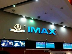 -万达影城(洛阳万达广场IMAX激光店)