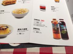 菜单-西贝莜面村(城西银泰店)