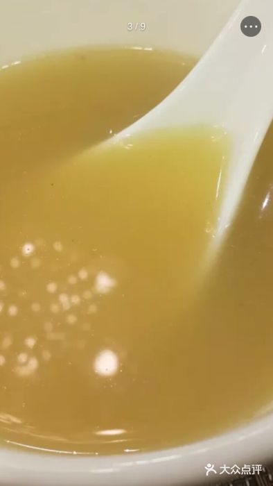 厨房好味(国贸店)图片