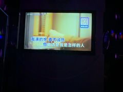 -海乐星KTV(航空路店)