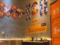 -黔多多贵州地摊火锅(木古地铁站店)
