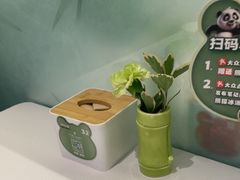 -眉州东坡·熊猫主题餐厅(枫蓝店)