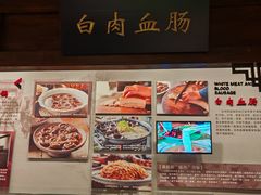 -吉林市博物馆